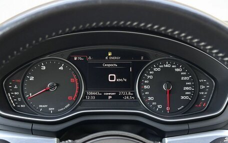 Audi A5, 2018 год, 3 150 000 рублей, 38 фотография