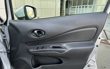 Nissan Note II рестайлинг, 2014 год, 780 000 рублей, 12 фотография