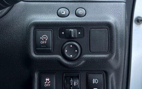 Nissan Note II рестайлинг, 2014 год, 780 000 рублей, 15 фотография
