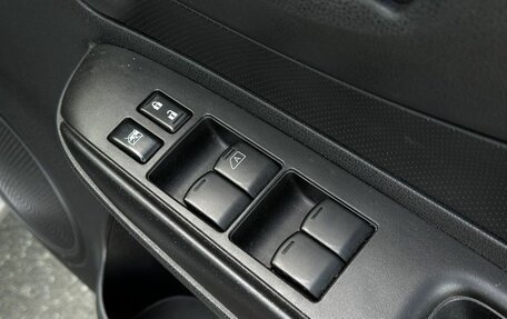 Nissan Note II рестайлинг, 2014 год, 780 000 рублей, 13 фотография