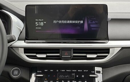 KIA K3, 2024 год, 2 570 000 рублей, 30 фотография