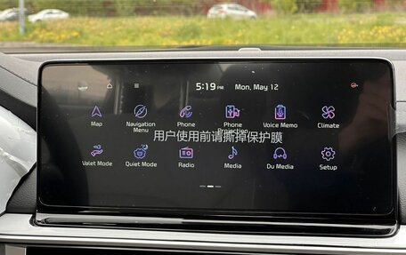 KIA K3, 2024 год, 2 570 000 рублей, 32 фотография