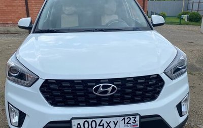 Hyundai Creta I рестайлинг, 2020 год, 2 200 000 рублей, 1 фотография