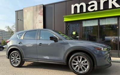 Mazda CX-5 II, 2023 год, 3 640 000 рублей, 1 фотография
