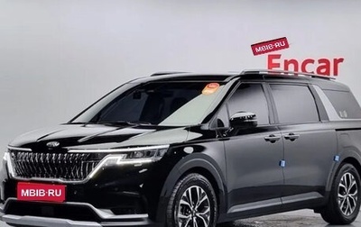 KIA Carnival, 2021 год, 2 565 000 рублей, 1 фотография