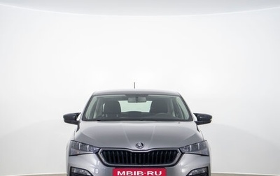 Skoda Rapid II, 2021 год, 2 099 000 рублей, 1 фотография