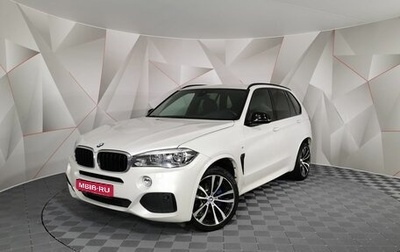 BMW X5, 2018 год, 4 695 000 рублей, 1 фотография