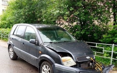 Ford Fusion I, 2006 год, 220 000 рублей, 1 фотография