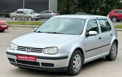 Volkswagen Golf IV, 2001 год, 325 000 рублей, 1 фотография