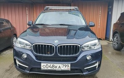 BMW X5, 2018 год, 3 748 000 рублей, 1 фотография