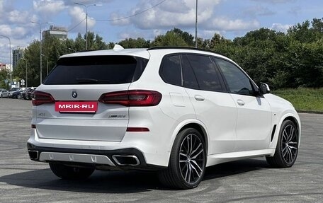 BMW X5, 2018 год, 6 250 000 рублей, 7 фотография