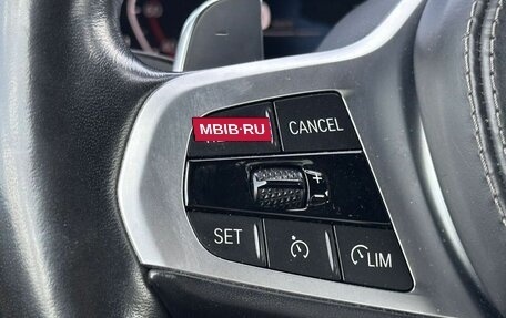 BMW X5, 2018 год, 6 250 000 рублей, 29 фотография