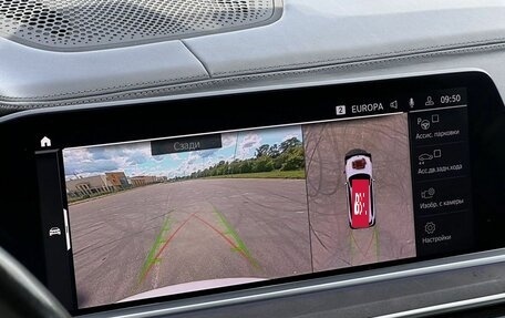 BMW X5, 2018 год, 6 250 000 рублей, 38 фотография