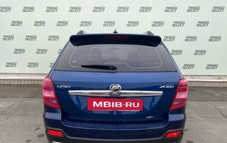 Lifan X60 I рестайлинг, 2017 год, 599 000 рублей, 5 фотография