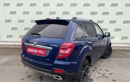 Lifan X60 I рестайлинг, 2017 год, 599 000 рублей, 4 фотография