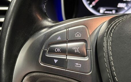 Mercedes-Benz S-Класс, 2016 год, 4 050 000 рублей, 29 фотография