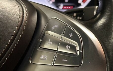 Mercedes-Benz S-Класс, 2016 год, 4 050 000 рублей, 30 фотография
