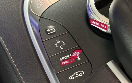 Mercedes-Benz S-Класс, 2016 год, 4 050 000 рублей, 33 фотография