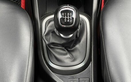 KIA Rio III рестайлинг, 2016 год, 930 000 рублей, 23 фотография