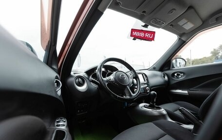 Nissan Juke II, 2011 год, 945 000 рублей, 8 фотография