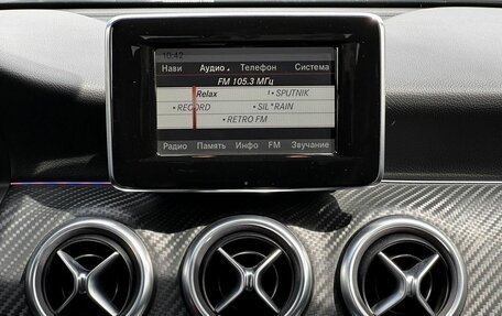 Mercedes-Benz A-Класс, 2013 год, 1 290 000 рублей, 29 фотография