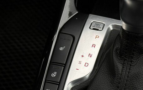 KIA Cerato IV, 2021 год, 1 999 000 рублей, 29 фотография