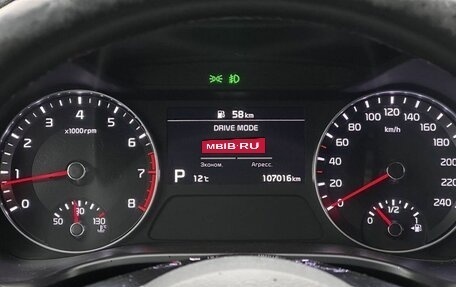 KIA Cerato IV, 2021 год, 1 999 000 рублей, 37 фотография