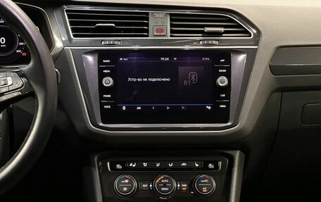 Volkswagen Tiguan II, 2019 год, 3 750 000 рублей, 34 фотография