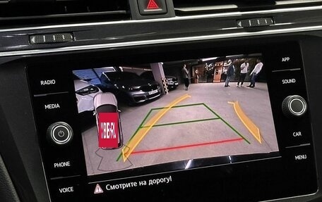 Volkswagen Tiguan II, 2019 год, 3 750 000 рублей, 33 фотография