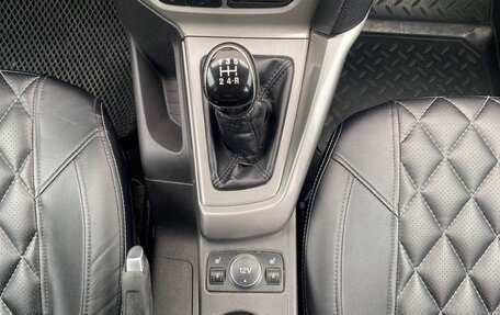 Ford Focus III, 2011 год, 720 000 рублей, 13 фотография