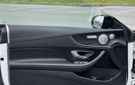 Mercedes-Benz E-Класс, 2019 год, 4 350 000 рублей, 15 фотография