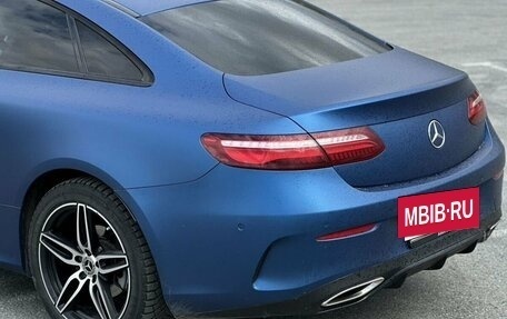 Mercedes-Benz E-Класс, 2019 год, 4 350 000 рублей, 13 фотография
