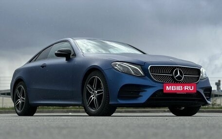 Mercedes-Benz E-Класс, 2019 год, 4 350 000 рублей, 11 фотография