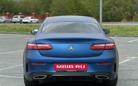 Mercedes-Benz E-Класс, 2019 год, 4 350 000 рублей, 8 фотография