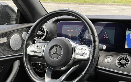 Mercedes-Benz E-Класс, 2019 год, 4 350 000 рублей, 23 фотография