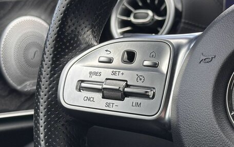 Mercedes-Benz E-Класс, 2019 год, 4 350 000 рублей, 24 фотография