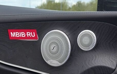 Mercedes-Benz E-Класс, 2019 год, 4 350 000 рублей, 17 фотография
