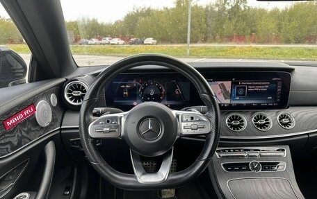 Mercedes-Benz E-Класс, 2019 год, 4 350 000 рублей, 22 фотография
