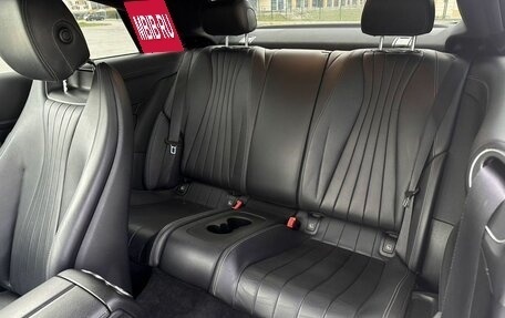 Mercedes-Benz E-Класс, 2019 год, 4 350 000 рублей, 20 фотография