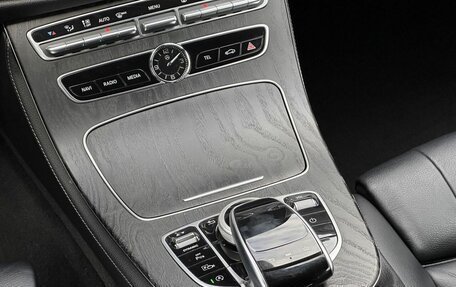 Mercedes-Benz E-Класс, 2019 год, 4 350 000 рублей, 26 фотография