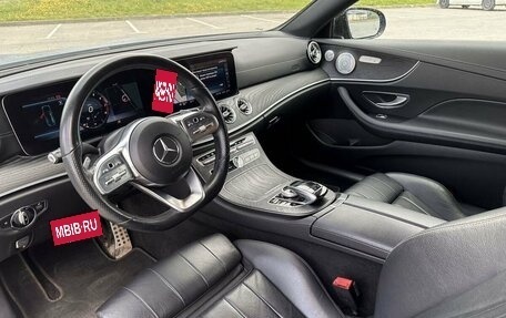 Mercedes-Benz E-Класс, 2019 год, 4 350 000 рублей, 19 фотография