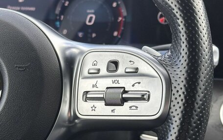 Mercedes-Benz E-Класс, 2019 год, 4 350 000 рублей, 25 фотография