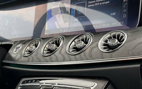 Mercedes-Benz E-Класс, 2019 год, 4 350 000 рублей, 35 фотография