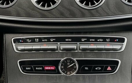 Mercedes-Benz E-Класс, 2019 год, 4 350 000 рублей, 28 фотография
