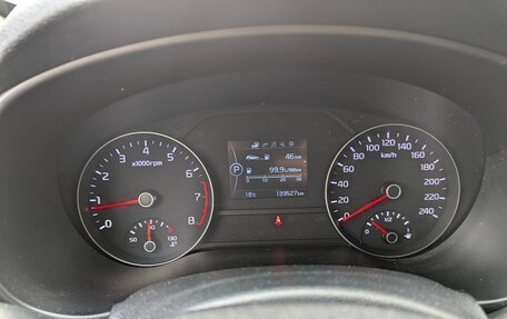 KIA Sportage IV рестайлинг, 2017 год, 1 900 000 рублей, 14 фотография