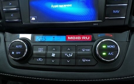 Toyota RAV4, 2016 год, 2 605 900 рублей, 20 фотография