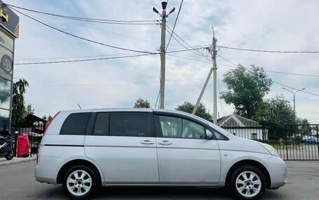Toyota ISis I, 2005 год, 879 999 рублей, 5 фотография