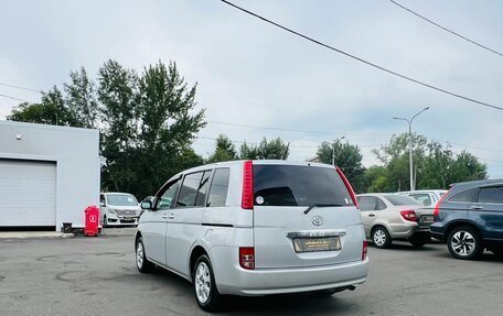 Toyota ISis I, 2005 год, 879 999 рублей, 8 фотография