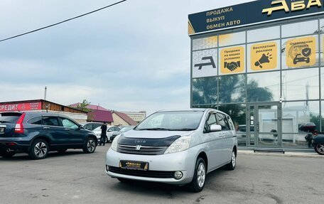 Toyota ISis I, 2005 год, 879 999 рублей, 2 фотография