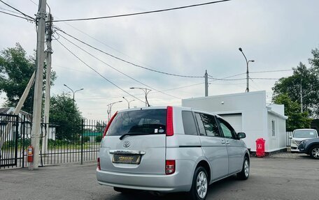 Toyota ISis I, 2005 год, 879 999 рублей, 6 фотография